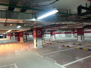 蘇州停車場畫線多少錢一個？蘇州停車場劃線價格？