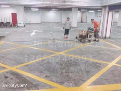 西安道路劃線_西安熱熔道路標(biāo)線多少錢一米？