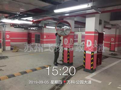 道路劃線，車位劃線，停車位劃線