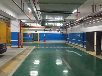蘇州廠區(qū)停車位劃線施工方案 地下停車庫劃線施工方案？