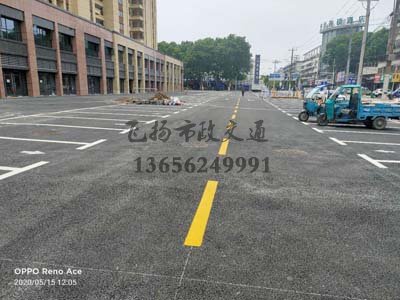 西安道路劃線多少錢一米,道路劃線價格多少錢一米？