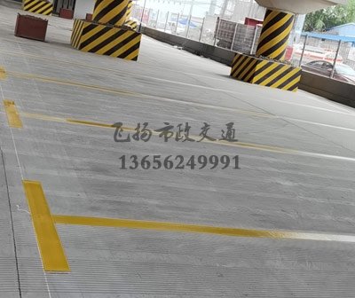 道路劃線，車位劃線，停車位劃線