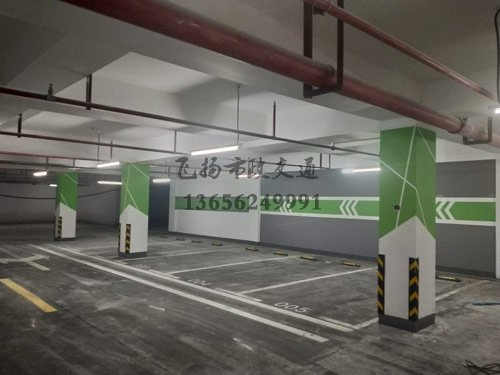 西安市政劃線多少錢一米？人工畫車位線多少錢一米？