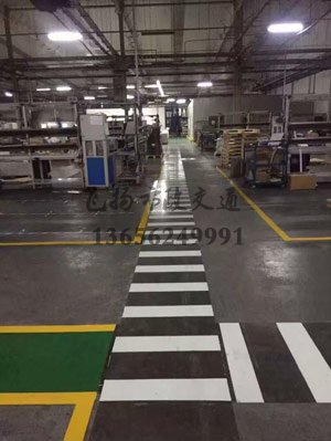 西安工廠車間地標(biāo)劃線案例，工廠車間劃線用什么漆？