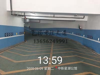 道路劃線，車位劃線，停車位劃線