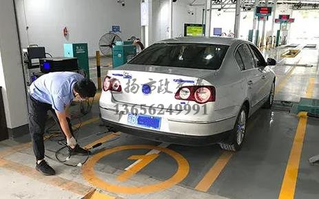 重磅！2020年或?qū)⑷∠傲昝鈾z”！
