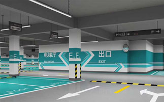 地下停車場設(shè)計(jì)有什么要求？蘇州地下停車場設(shè)計(jì)公司？ 