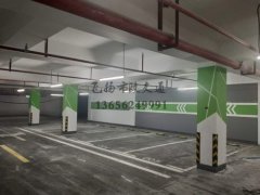 地下室停車場(chǎng)設(shè)計(jì)規(guī)范,地下停車場(chǎng)設(shè)計(jì)施工要點(diǎn)有哪些？