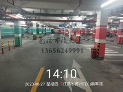 停車場劃線?準(zhǔn)備工作有哪些？停車場劃線規(guī)范工作內(nèi)容？