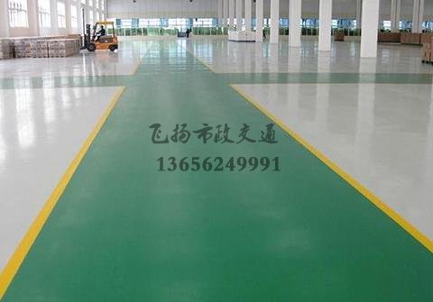 廠房環(huán)氧地坪施工方案，廠房環(huán)氧地坪自流平效果圖？