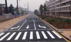蘇州停車場劃線施工隊，蘇州哪里有做停車場劃線？