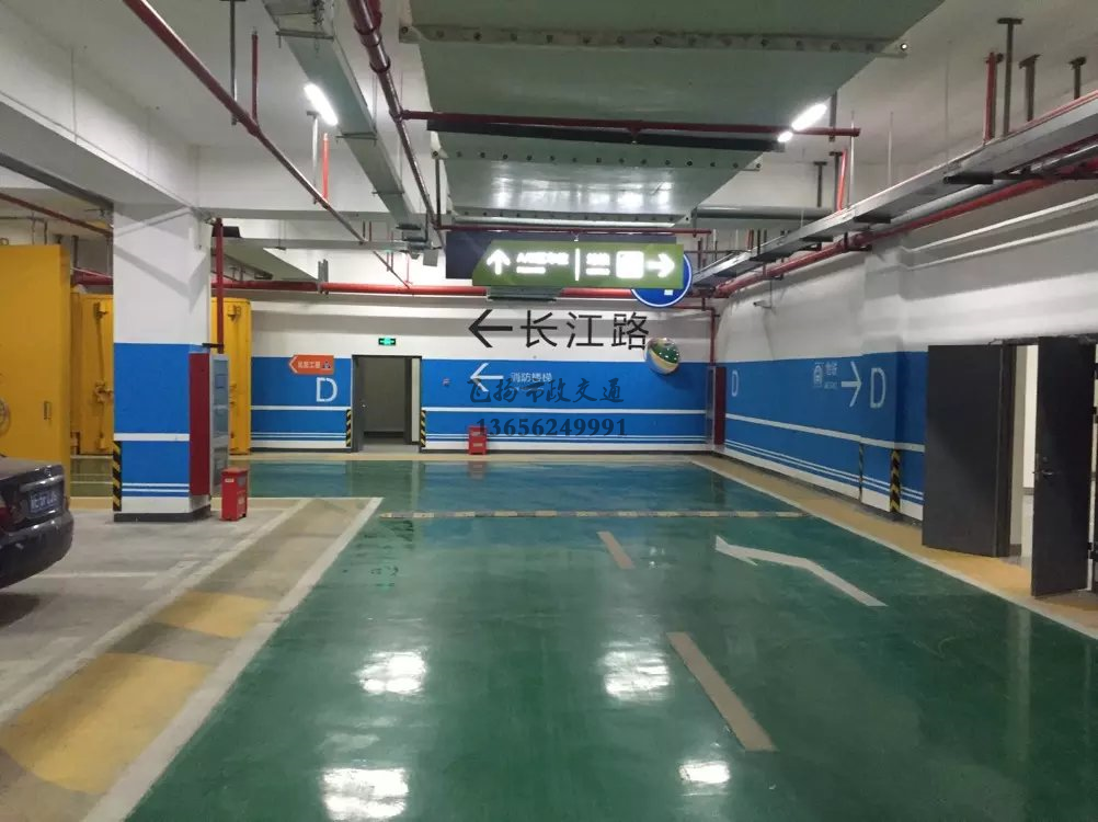 停車位劃線定額怎么理解，停車場畫線套什么定額？