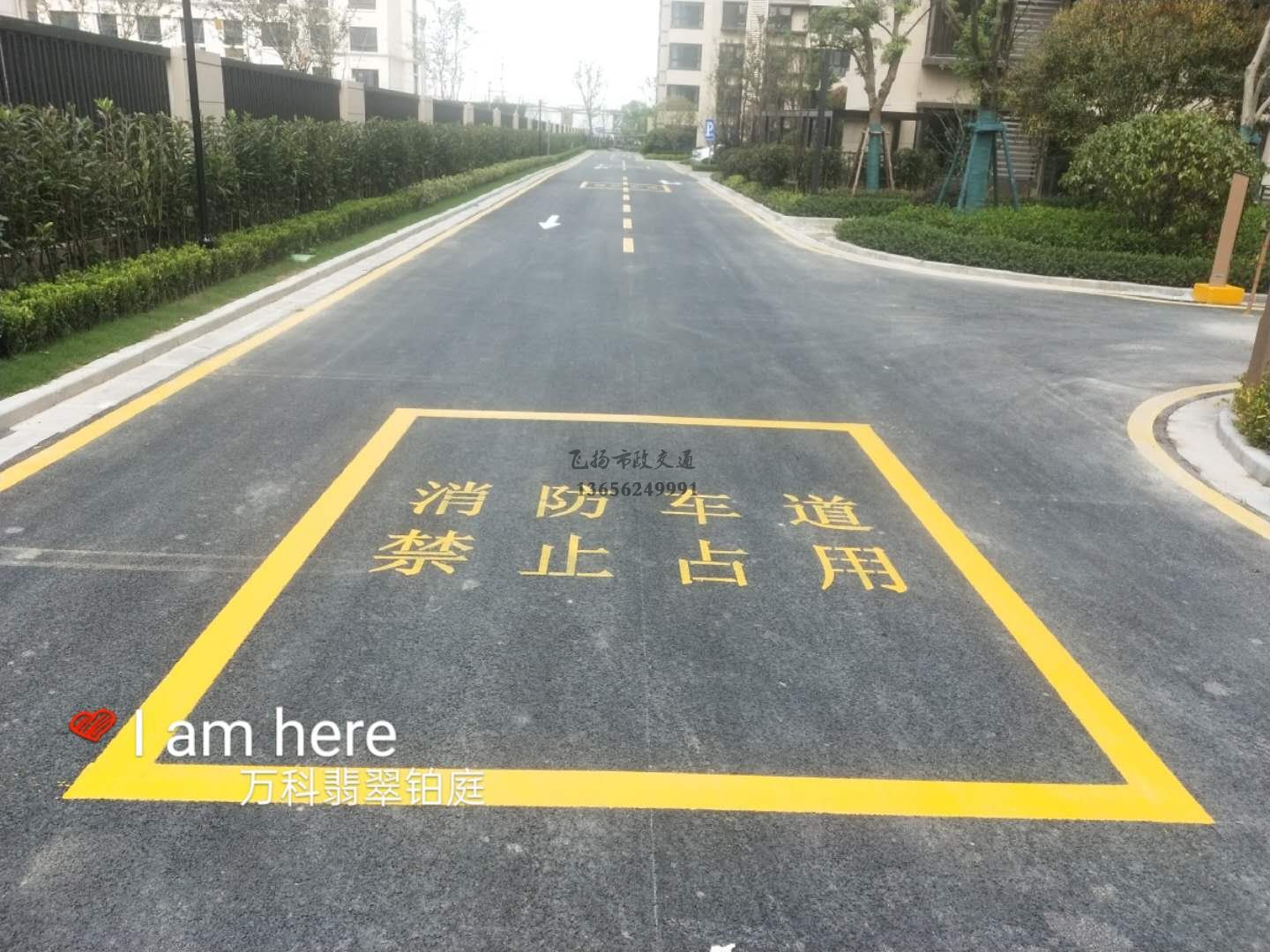 蘇州停車場劃線施工單位，蘇州專業(yè)停車場劃線有幾家？