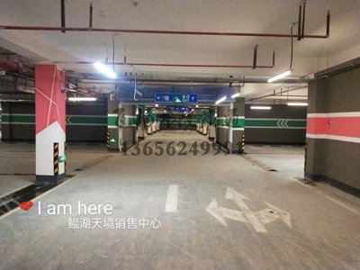 普通停車(chē)場(chǎng)用什么油漆劃線，地面劃線用什么品牌油漆？