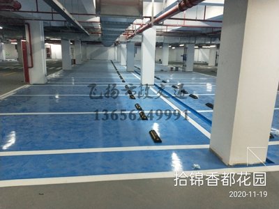 用環(huán)氧地坪漆好，還是地板磚好？