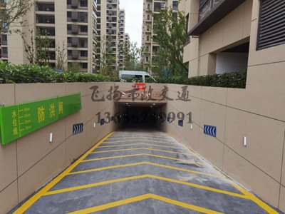 宿遷專(zhuān)業(yè)道路劃線(xiàn)廠(chǎng)家,宿遷小區(qū)車(chē)位劃線(xiàn)電話(huà)多少？