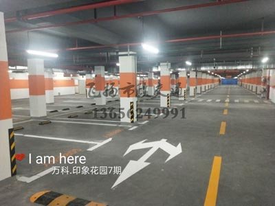 句容車位畫線一個車位大概多少錢，句容道路劃線廠家哪家好？
