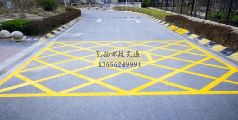 蘇州小區(qū)道路消防車通道劃線標準化示意圖，停車場消防車通道的設計規(guī)定要求？