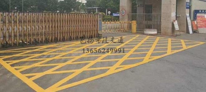 蘇州主管學(xué)校道路劃線的單位有有哪些？道路劃線電話是多少？