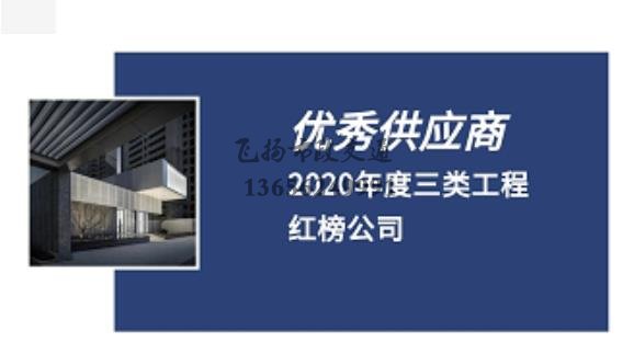 道路劃線，車位劃線，停車位劃線