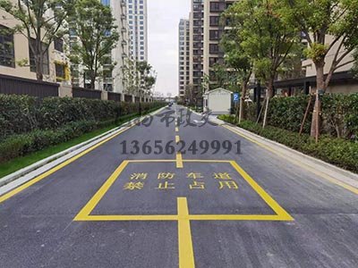 道路劃線，車位劃線，停車位劃線