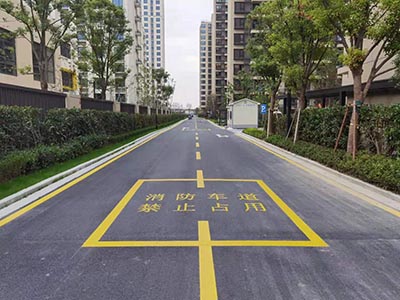 蘇州消防通道地面劃線要求多少米，消防通道地面劃線要求？