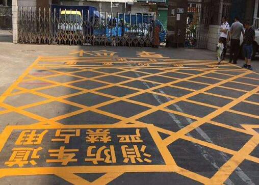 道路劃線，車位劃線，停車位劃線