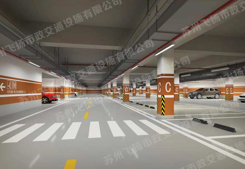 一套完整的蘇州地下停車場(chǎng)設(shè)計(jì)方案，某地號(hào)地塊品質(zhì)地庫(kù)初步設(shè)計(jì)方案？