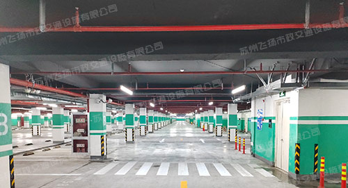 蘇州萬科尚濱花園地下車庫(kù)劃線項(xiàng)目