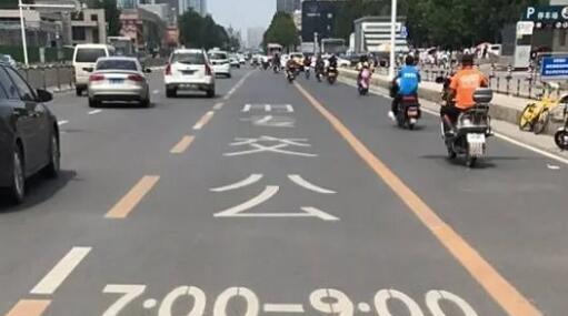 道路劃線，車(chē)位劃線，停車(chē)位劃線