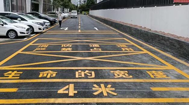 蘇州道路劃線解讀，醫(yī)院消防通道標(biāo)志尺寸標(biāo)準(zhǔn)規(guī)范?