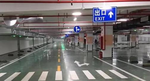 震動標(biāo)線對車輛有損害嗎？一種用于提醒駕駛者注意安全的交通標(biāo)志