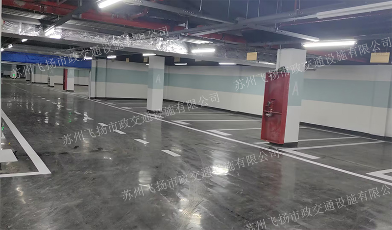 道路劃線，車位劃線，停車位劃線