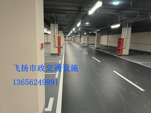 室外停車位劃線用什么材料最好？提升室外停車位劃線質(zhì)量