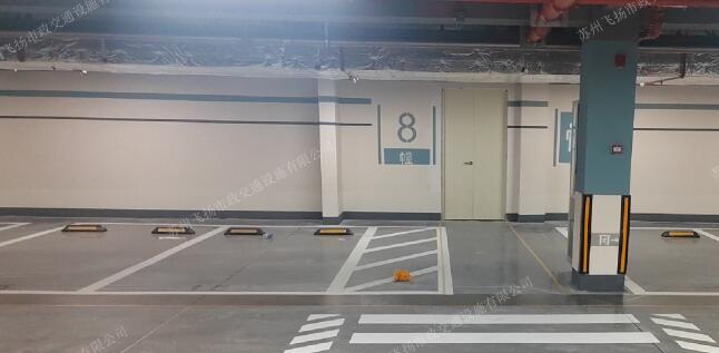 道路劃線，車位劃線，停車位劃線