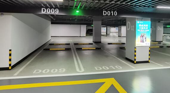 蘇州車位劃線解讀，地下車庫做減速釘好嗎