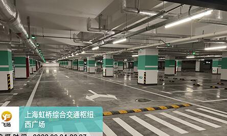 如何優(yōu)化地下停車場(chǎng)設(shè)計(jì)？減速帶設(shè)置指南