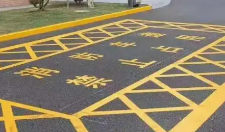 蘇州廠區(qū)劃線，廠區(qū)門禁止占用畫法？