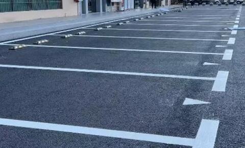 蘇州車位劃線?專業(yè)團(tuán)隊(duì)入駐小區(qū)廠區(qū)，24 小時(shí)響應(yīng)價(jià)目清晰