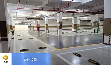 蘇州標(biāo)準(zhǔn)車位劃線施工多少錢(qián)？經(jīng)驗(yàn)豐富團(tuán)隊(duì)給透明答案